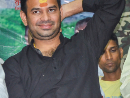 FIR filed after vehicle with Bihar Police markings used in Tej Pratap Yadav’s election rally | FIR filed after vehicle with Bihar Police markings used in Tej Pratap Yadav’s election rally FIR filed after vehicle with Bihar Police markings used in Tej Pratap Yadav’s election rally | FIR filed after vehicle with Bihar Police markings used in Tej Pratap Yadav’s election rally