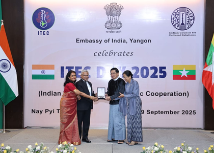 India celebrates 62nd ITEC Day in Myanmar, highlights deepening cooperation, cultural bonds | India celebrates 62nd ITEC Day in Myanmar, highlights deepening cooperation, cultural bonds