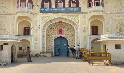 Rajasthan: Two inmates escape from Jaipur Central Jail, raising fresh security concerns | Rajasthan: Two inmates escape from Jaipur Central Jail, raising fresh security concerns