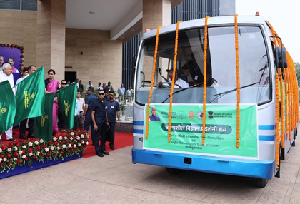Nitish Kumar flags off science exhibition bus, inaugurates virtual reality theatre in Patna | Nitish Kumar flags off science exhibition bus, inaugurates virtual reality theatre in Patna