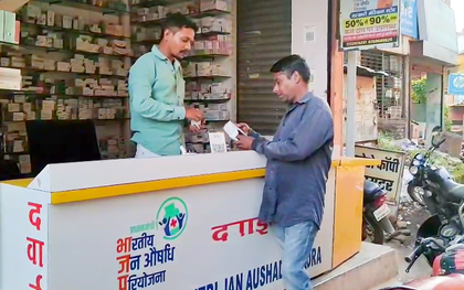 Madhya Pradesh: PM Jan Aushadhi Yojana providing affordable medicines to poor in Guna | Madhya Pradesh: PM Jan Aushadhi Yojana providing affordable medicines to poor in Guna