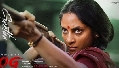 Sriya Reddy unveils fierce new look in Pawan Kalyan’s upcoming film OG | Sriya Reddy unveils fierce new look in Pawan Kalyan’s upcoming film OG Sriya Reddy unveils fierce new look in Pawan Kalyan’s upcoming film OG | Sriya Reddy unveils fierce new look in Pawan Kalyan’s upcoming film OG
