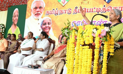'Women at the heart of TN’s matchbox industry': FM Sitharaman praises legacy at centenary event | 'Women at the heart of TN’s matchbox industry': FM Sitharaman praises legacy at centenary event 'Women at the heart of TN’s matchbox industry': FM Sitharaman praises legacy at centenary event | 'Women at the heart of TN’s matchbox industry': FM Sitharaman praises legacy at centenary event