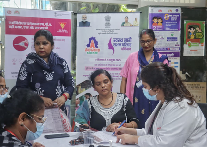 ‘Swasth Nari, Sashakt Parivar Abhiyan’ camp held at Ayushman Mandir in Delhi’s Karkardooma | ‘Swasth Nari, Sashakt Parivar Abhiyan’ camp held at Ayushman Mandir in Delhi’s Karkardooma ‘Swasth Nari, Sashakt Parivar Abhiyan’ camp held at Ayushman Mandir in Delhi’s Karkardooma | ‘Swasth Nari, Sashakt Parivar Abhiyan’ camp held at Ayushman Mandir in Delhi’s Karkardooma