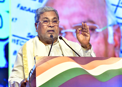 K’taka CM Siddaramaiah announces SIT probe into ‘vote theft’ in Aland Assembly segment | K’taka CM Siddaramaiah announces SIT probe into ‘vote theft’ in Aland Assembly segment