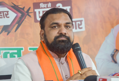 Bihar Deputy CM Samrat Choudhary to file nomination from Tarapur today | Bihar Deputy CM Samrat Choudhary to file nomination from Tarapur today Bihar Deputy CM Samrat Choudhary to file nomination from Tarapur today | Bihar Deputy CM Samrat Choudhary to file nomination from Tarapur today