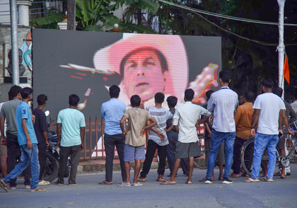 Zubeen Garg's funeral: Schools, colleges in Assam to remain shut tomorrow | Zubeen Garg's funeral: Schools, colleges in Assam to remain shut tomorrow