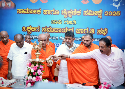 'Hasty caste census, inclusion of Hindu castes along with Christianity not required' | 'Hasty caste census, inclusion of Hindu castes along with Christianity not required'