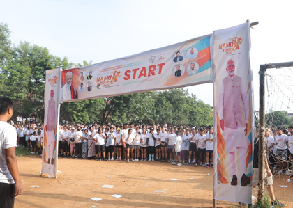 'Namo Yuva Run' to mobilise over 10 lakh youth across 75 cities today | 'Namo Yuva Run' to mobilise over 10 lakh youth across 75 cities today