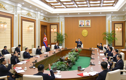 North Korea keeps mum on outcome of key parliamentary session | North Korea keeps mum on outcome of key parliamentary session