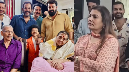 Superstar Mohanlal visits mother in Kochi after Dadasaheb Phalke honour | Superstar Mohanlal visits mother in Kochi after Dadasaheb Phalke honour