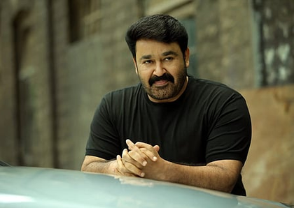 Andhra Pradesh CM, DyCM congratulate Mohanlal on Dadasaheb Phalke Award | Andhra Pradesh CM, DyCM congratulate Mohanlal on Dadasaheb Phalke Award