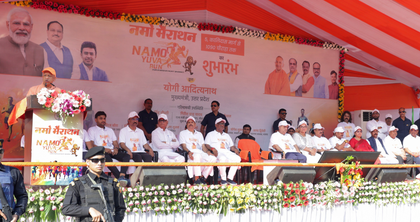 Burn effigy of injustice, corruption, addiction on Vijayadashmi: CM Yogi Adityanath | Burn effigy of injustice, corruption, addiction on Vijayadashmi: CM Yogi Adityanath