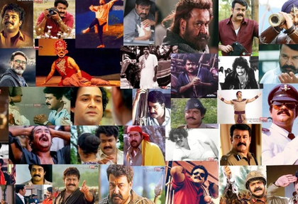 Vismaya Mohanlal pens adorable post congratulating dad Mohanlal! | Vismaya Mohanlal pens adorable post congratulating dad Mohanlal!