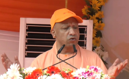 PM Modi’s GST reform historic Diwali gift to nation: CM Yogi   | PM Modi’s GST reform historic Diwali gift to nation: CM Yogi  