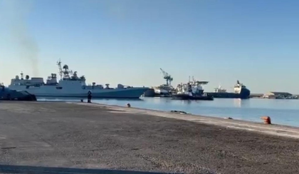 INS Trikand docks in Cyprus, strengthening defence ties | INS Trikand docks in Cyprus, strengthening defence ties