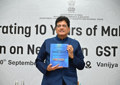 Govt releases HSN Code guidebook, assigns products to ministries to boost manufacturing | Govt releases HSN Code guidebook, assigns products to ministries to boost manufacturing