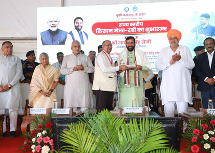 Adopt agricultural diversification, Haryana CM asks farmers | Adopt agricultural diversification, Haryana CM asks farmers