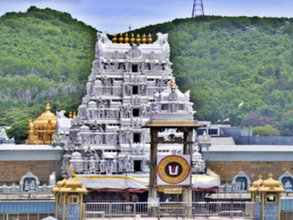 Former TTD chairman demands CBI probe into theft from temple hundi | Former TTD chairman demands CBI probe into theft from temple hundi