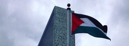 UK, Australia, Canada recognise state of Palestine ahead of UNGA session | UK, Australia, Canada recognise state of Palestine ahead of UNGA session