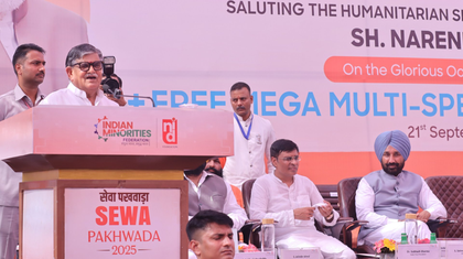 Seva Pakhwada: MP Satnam Sandhu participates in medical camp, says ‘country’s healthcare transformed under PM Modi’ | Seva Pakhwada: MP Satnam Sandhu participates in medical camp, says ‘country’s healthcare transformed under PM Modi’