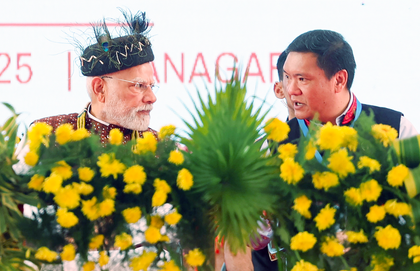 Govt strengthening India’s clean energy ecosystem, accelerating NE's development: PM Modi | Govt strengthening India’s clean energy ecosystem, accelerating NE's development: PM Modi Govt strengthening India’s clean energy ecosystem, accelerating NE's development: PM Modi | Govt strengthening India’s clean energy ecosystem, accelerating NE's development: PM Modi