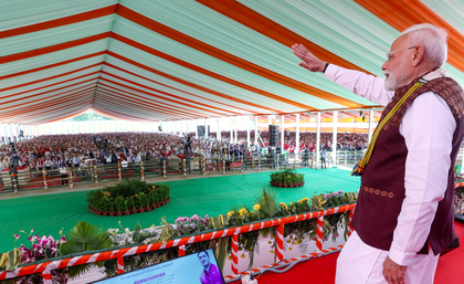 Arunachal trading body hail GST reforms, express satisfaction after interacting with PM Modi in Itanagar | Arunachal trading body hail GST reforms, express satisfaction after interacting with PM Modi in Itanagar