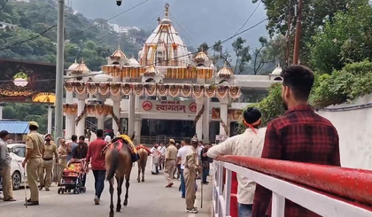 Navratri begins with grandeur as devotees throng temples across India | Navratri begins with grandeur as devotees throng temples across India