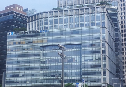 S. Korea's labour productivity remains low among advanced nations | S. Korea's labour productivity remains low among advanced nations