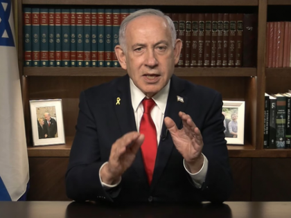 Rewarding terror: Netanyahu on UK, Canada and Australia recognising Palestine | Rewarding terror: Netanyahu on UK, Canada and Australia recognising Palestine