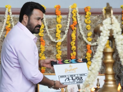 Cameras start rolling for Mohanlal’s ‘Drishyam 3’ as film enters production | Cameras start rolling for Mohanlal’s ‘Drishyam 3’ as film enters production