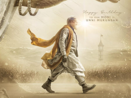Happy birthday Unni Mukundan: ‘Maa Vande’ team unveils special poster from Modi bipoic | Happy birthday Unni Mukundan: ‘Maa Vande’ team unveils special poster from Modi bipoic