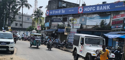 Armed robbers loot over Rs 1 crore from HDFC Bank in Jharkhand’s Madhupur | Armed robbers loot over Rs 1 crore from HDFC Bank in Jharkhand’s Madhupur
