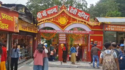 Navratri 2025: Sea of devotees flocks to Naina Devi Temple, chants of 'Jai Mata Di' echo all around | Navratri 2025: Sea of devotees flocks to Naina Devi Temple, chants of 'Jai Mata Di' echo all around