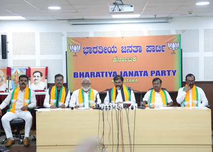 BJP urges K'taka govt to drop Christian tags for castes in census | BJP urges K'taka govt to drop Christian tags for castes in census