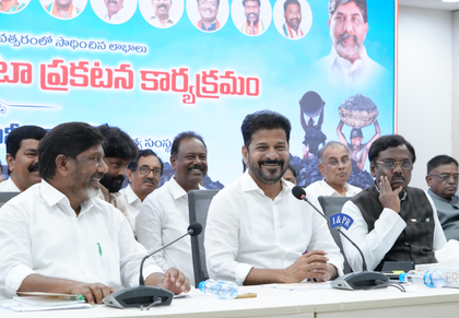 GST reforms to cause Rs 7,000 crore revenue loss to Telangana: CM Revanth Reddy | GST reforms to cause Rs 7,000 crore revenue loss to Telangana: CM Revanth Reddy