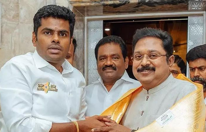 BJP leader Annamalai's surprise outreach to TTV Dhinakaran sparks buzz in TN politics | BJP leader Annamalai's surprise outreach to TTV Dhinakaran sparks buzz in TN politics