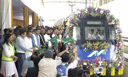 Metro line connecting Thane to Mumbai to be operational by 2026-end, says CM Fadnavis | Metro line connecting Thane to Mumbai to be operational by 2026-end, says CM Fadnavis