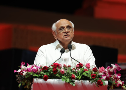 Gujarat CM Bhupendra Patel inaugurates Vibrant Navratri Festival 2025 in Ahmedabad | Gujarat CM Bhupendra Patel inaugurates Vibrant Navratri Festival 2025 in Ahmedabad
