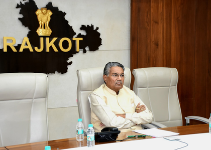 Gujarat puts forward key suggestions at national livestock consultation | Gujarat puts forward key suggestions at national livestock consultation