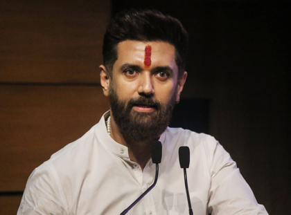 Chirag Paswan yet to spell poll ambitions clearly | Chirag Paswan yet to spell poll ambitions clearly