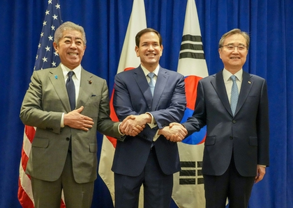 South Korea, US, Japan reaffirm push for North Korea denuclearisation after leader Kim rebuff | South Korea, US, Japan reaffirm push for North Korea denuclearisation after leader Kim rebuff