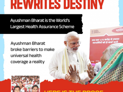 AB PM-JAY turns 7: Moving toward a healthier India where no one is left behind, says Nadda  | AB PM-JAY turns 7: Moving toward a healthier India where no one is left behind, says Nadda 