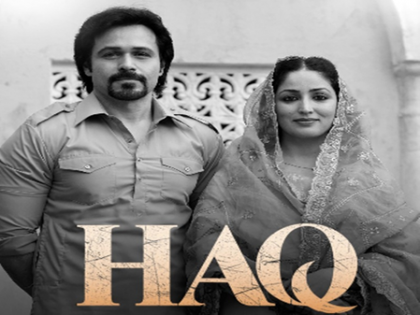 Yami Gautam as a fearless Muslim woman fights for her dignity and justice in ‘HAQ’ teaser | Yami Gautam as a fearless Muslim woman fights for her dignity and justice in ‘HAQ’ teaser