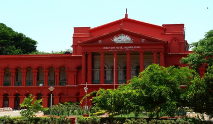 Karnataka HC stays govt order capping film ticket prices at Rs 200 in cinema halls, multiplexes | Karnataka HC stays govt order capping film ticket prices at Rs 200 in cinema halls, multiplexes