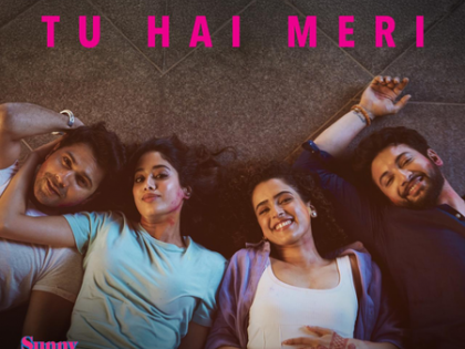 Janhvi Kapoor shares romantic melody ‘Tu Hai Meri’ evokes emotions that words can’t describe | Janhvi Kapoor shares romantic melody ‘Tu Hai Meri’ evokes emotions that words can’t describe