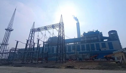 MP to add another 1320 MW of power in two existing power plants | MP to add another 1320 MW of power in two existing power plants