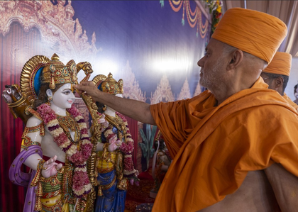 Vedic mantras resonate at BAPS temple festival in Jodhpur, grand procession tomorrow | Vedic mantras resonate at BAPS temple festival in Jodhpur, grand procession tomorrow Vedic mantras resonate at BAPS temple festival in Jodhpur, grand procession tomorrow | Vedic mantras resonate at BAPS temple festival in Jodhpur, grand procession tomorrow