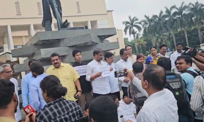 BJD stages massive protest against curtailment of Panchayati Raj powers in Odisha | BJD stages massive protest against curtailment of Panchayati Raj powers in Odisha
