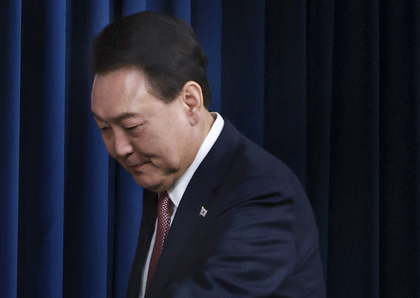 South Korea's ex-President Yoon to attend court hearing on Friday over martial law | South Korea's ex-President Yoon to attend court hearing on Friday over martial law South Korea's ex-President Yoon to attend court hearing on Friday over martial law | South Korea's ex-President Yoon to attend court hearing on Friday over martial law